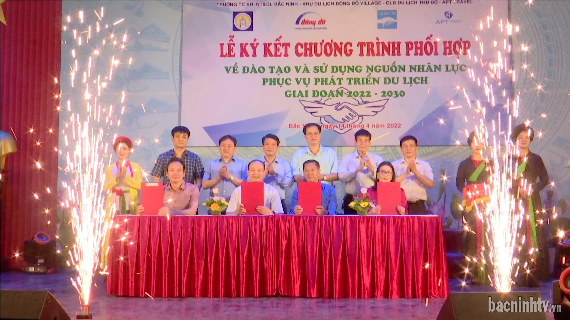 Ký kết chương trình hợp tác đào tạo, cung ứng nguồn nhân lực du lịch