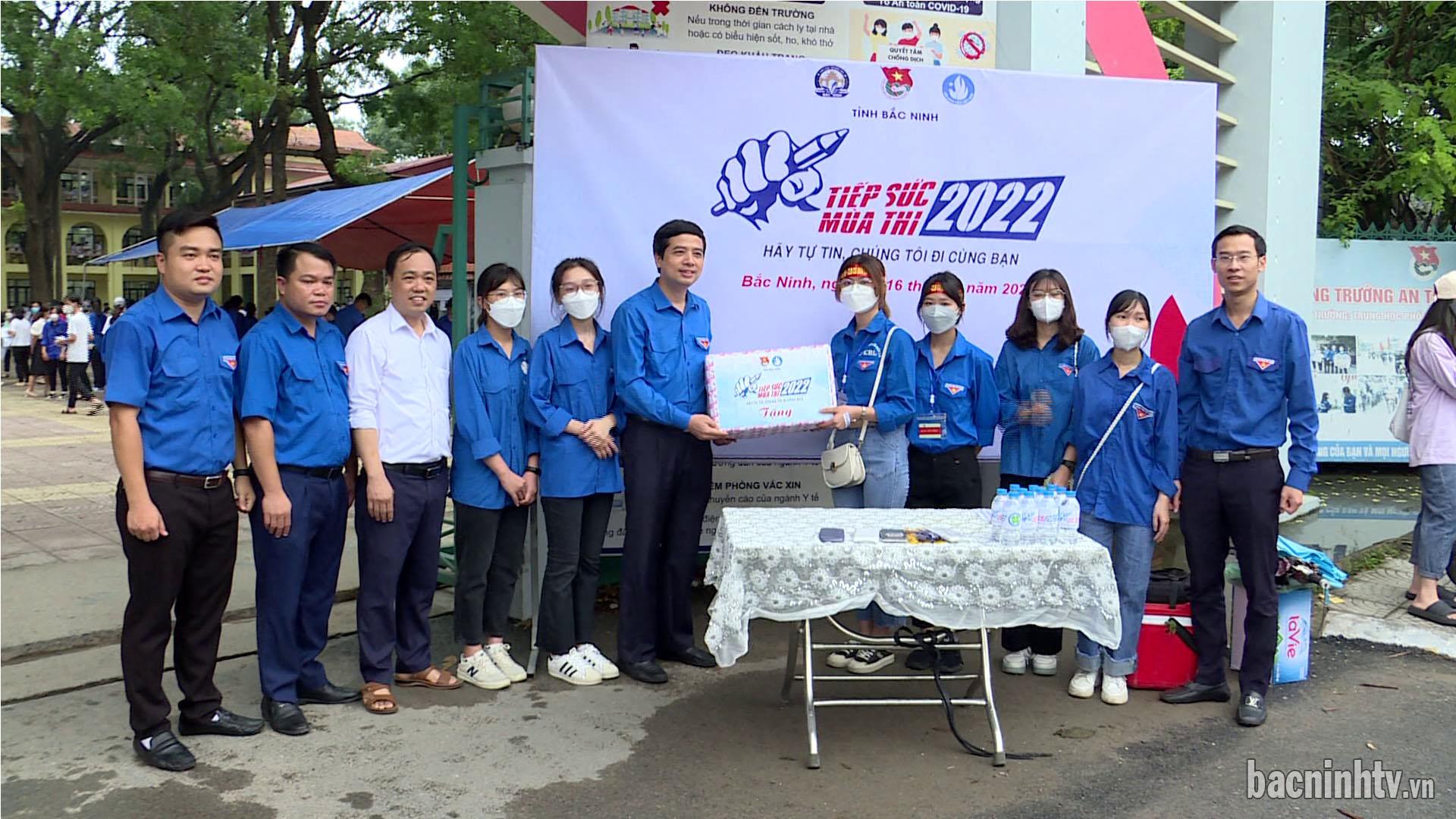 Khởi động Chương trình “Tiếp sức mùa thi” năm 2022