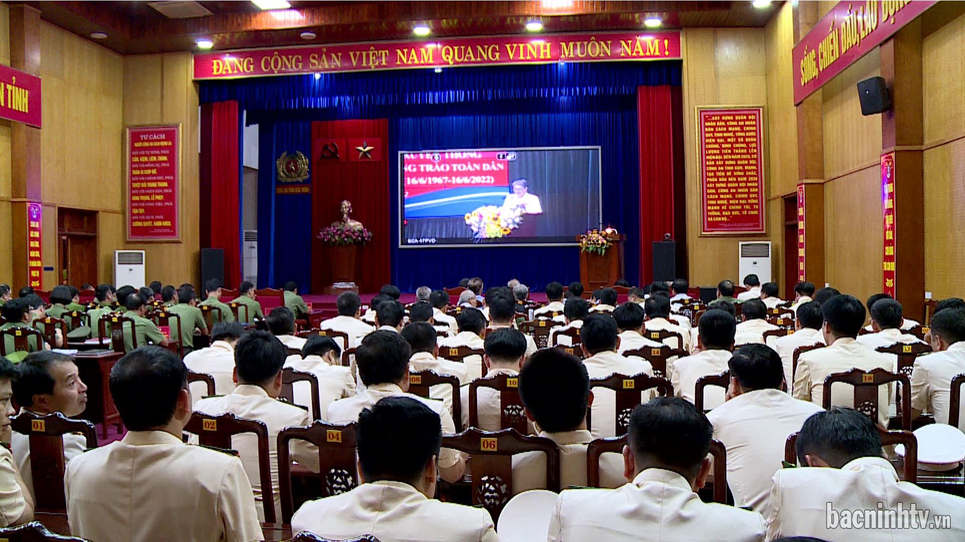 Kỷ niệm 55 năm ngày truyền thống Lực lượng xây dựng phong trào “Toàn dân bảo vệ an ninh Tổ quốc”    