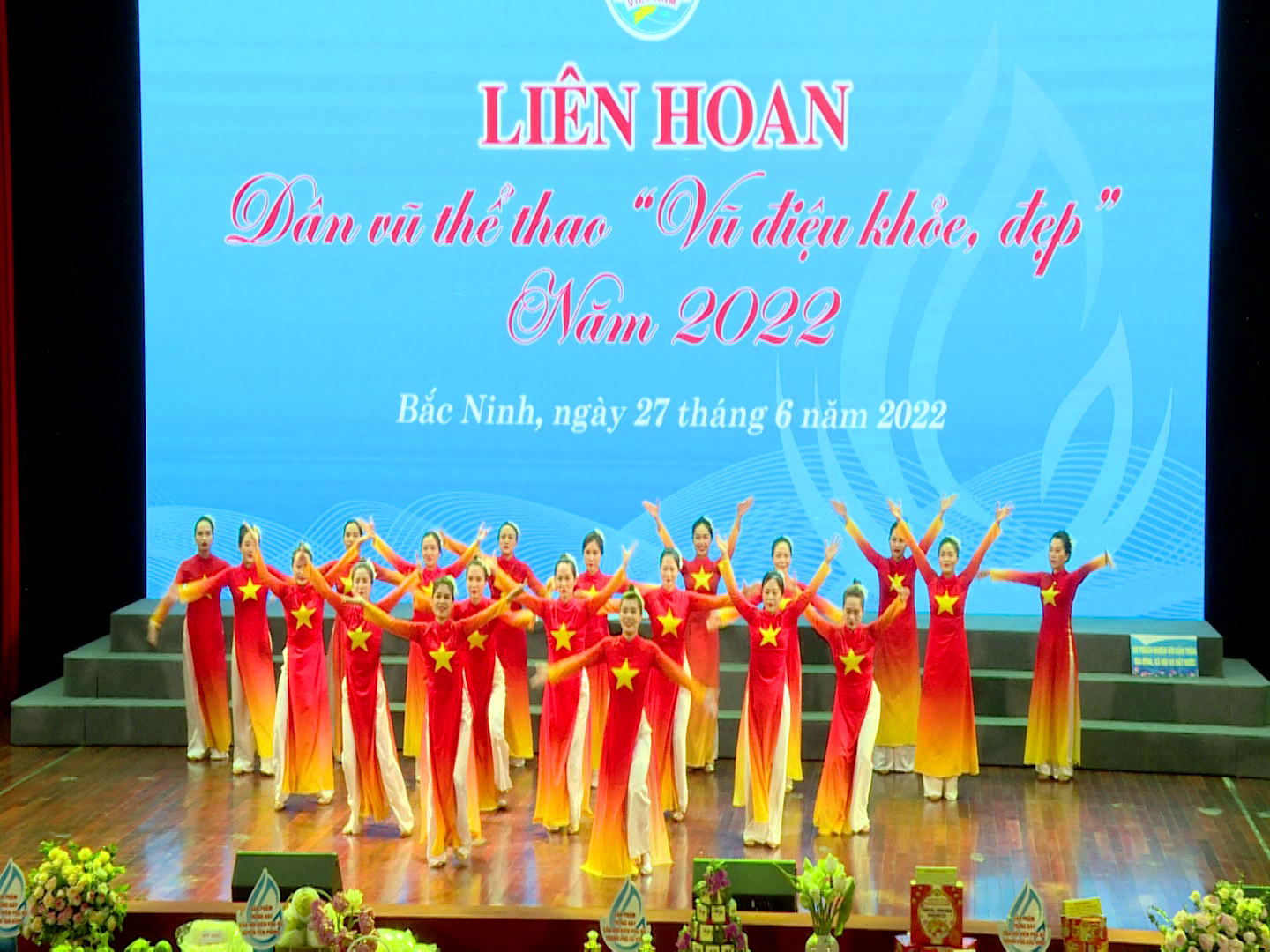Liên hoan dân vũ thể thao tỉnh Bắc Ninh năm 2022