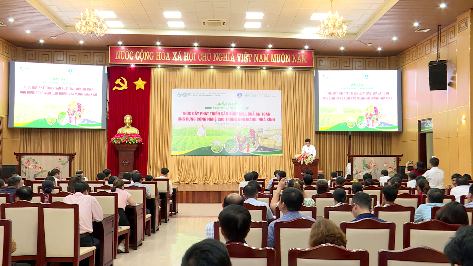 Diễn đàn Khuyến nông @ Nông nghiệp