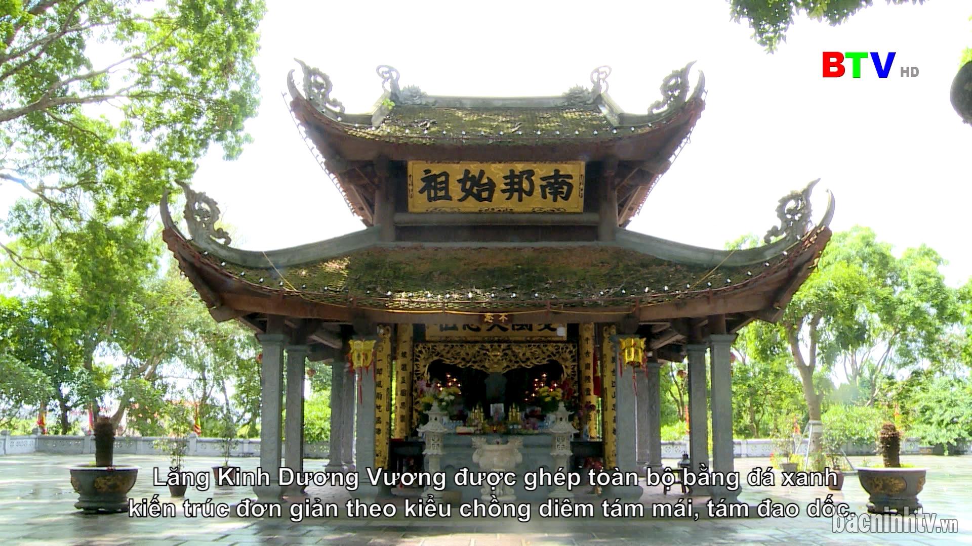 Lăng và đền thờ Kinh Dương Vương
