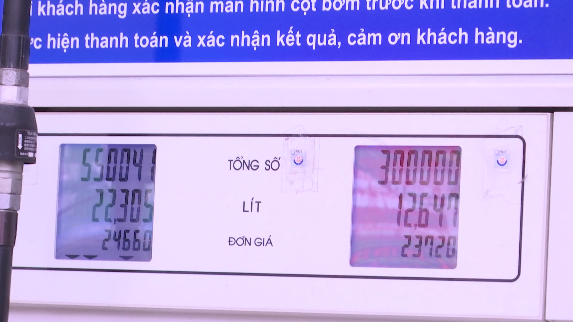 Giá xăng giảm lần thứ 5 liên tiếp            