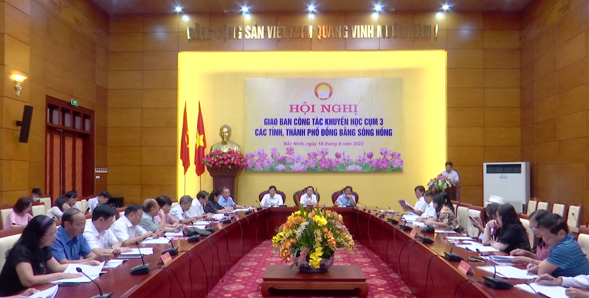 Giao ban công tác khuyến học Cụm các tỉnh, thành phố Đồng bằng sông Hồng