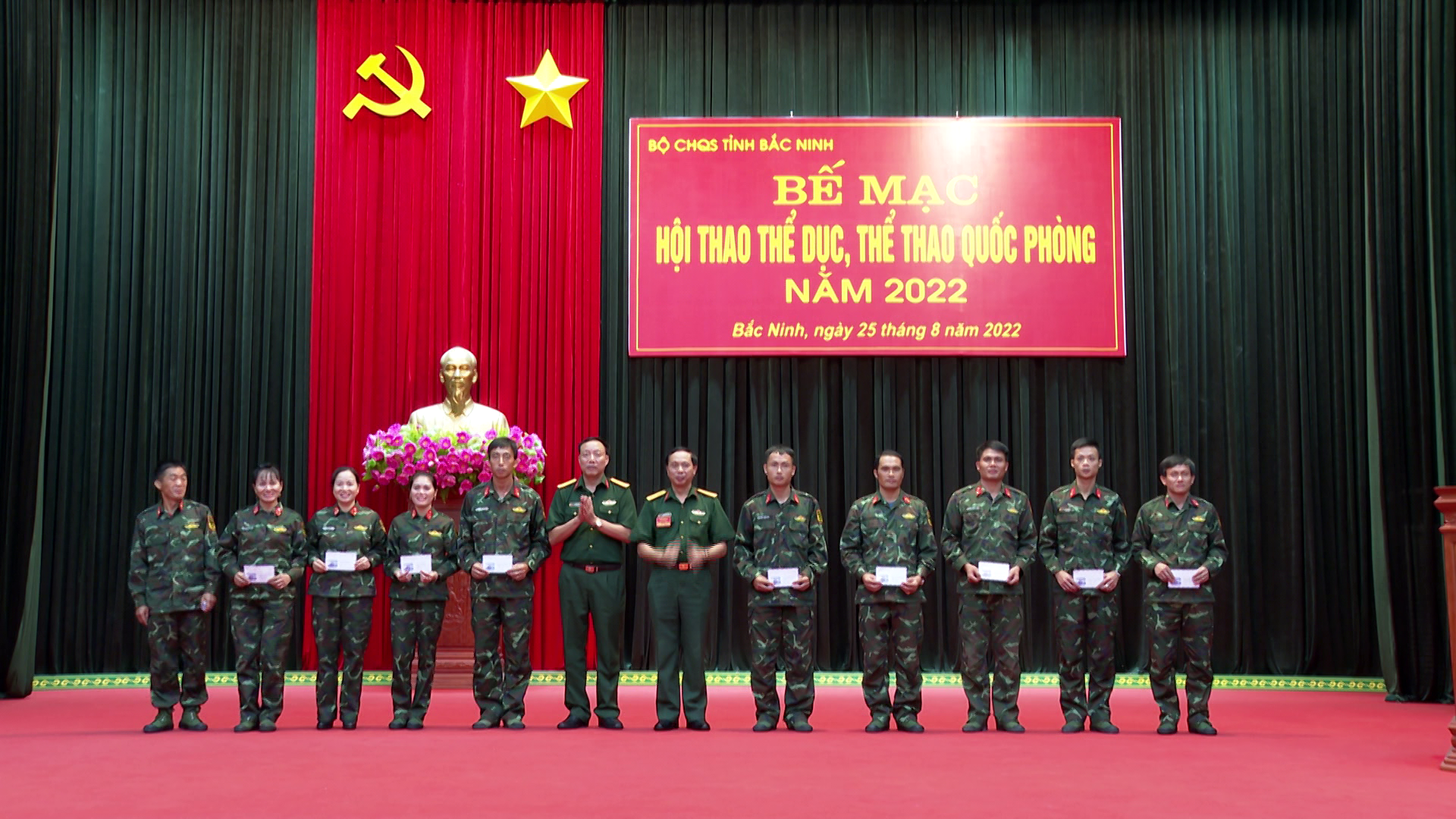 Bế mạc Hội thao TDTT quốc phòng lực lượng vũ trang tỉnh