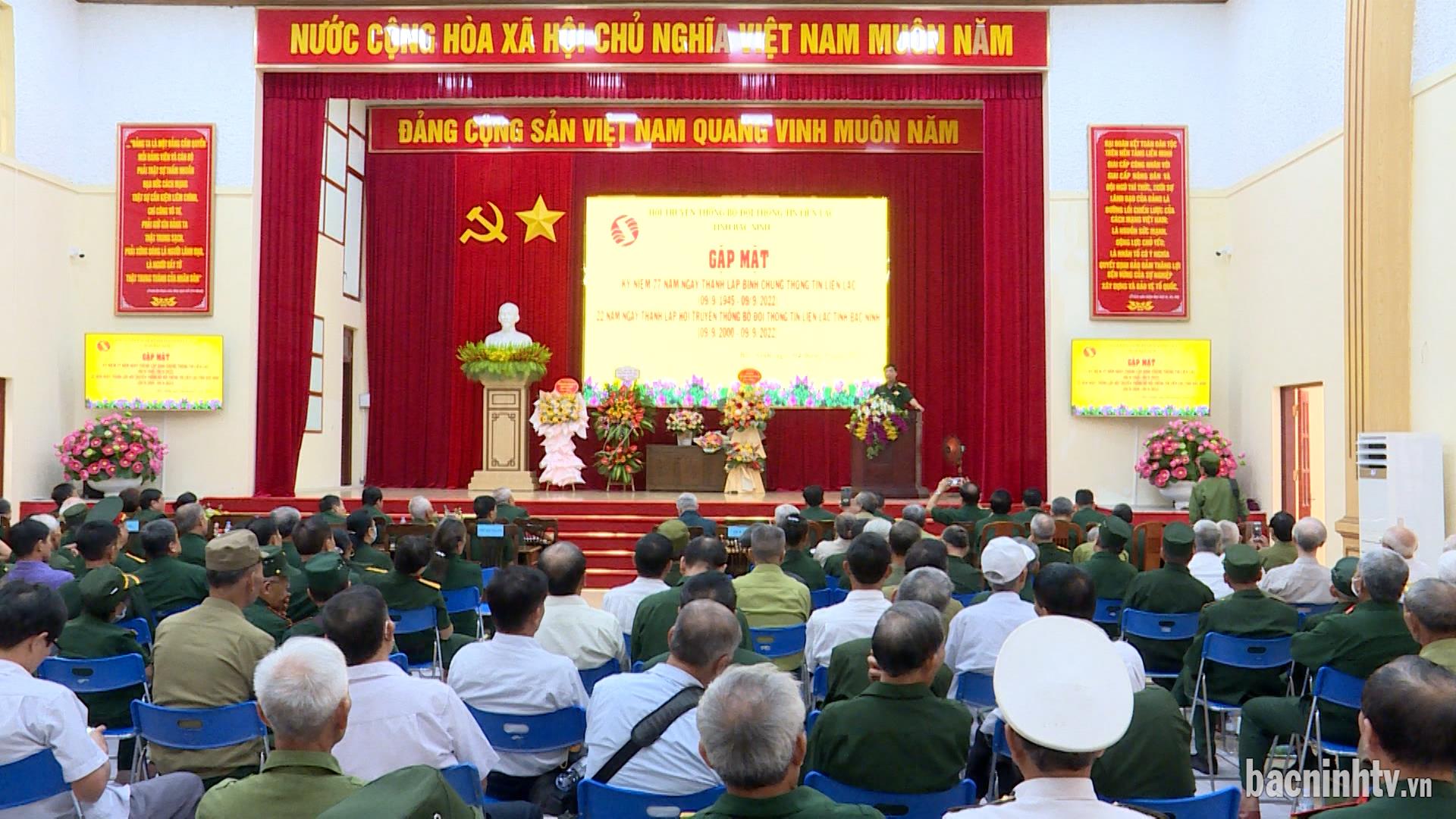 Gặp mặt truyền thống Bộ đội Thông tin liên lạc tỉnh Bắc Ninh           
