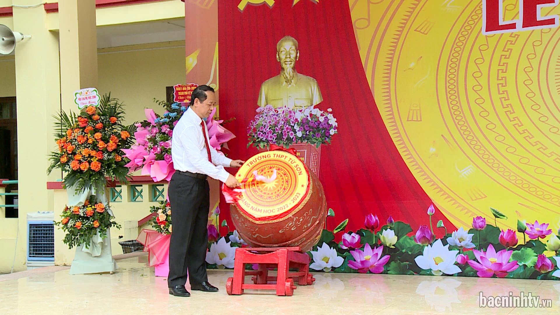 Các đồng chí lãnh đạo tỉnh dự lễ khai giảng năm học mới 2022-2023 tại các địa phương trong tỉnh