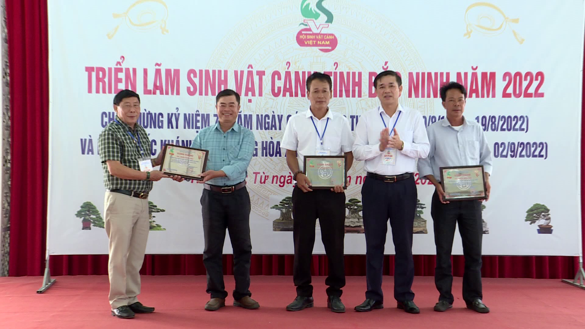 Bế mạc Triển lãm Sinh vật cảnh năm 2022