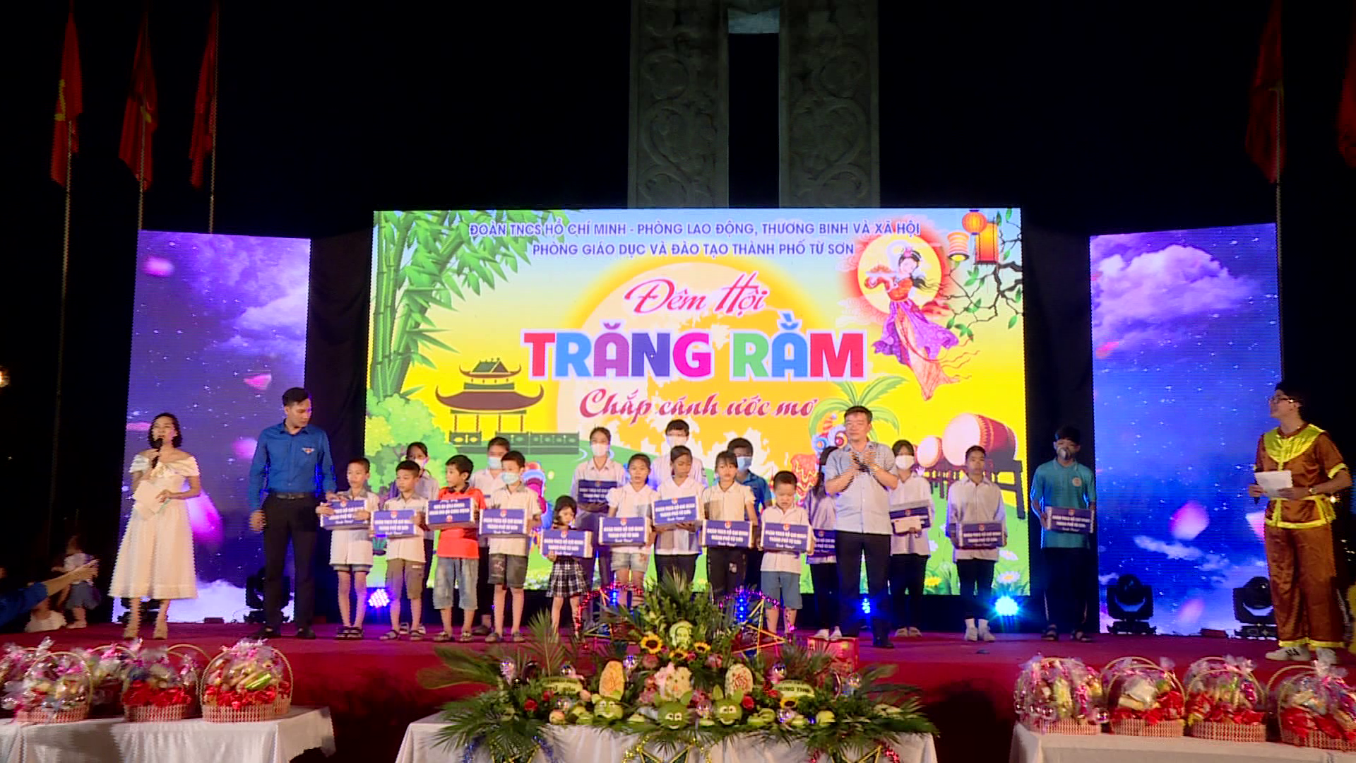 Đêm hội trăng Rằm thành phố Từ Sơn năm 2022
