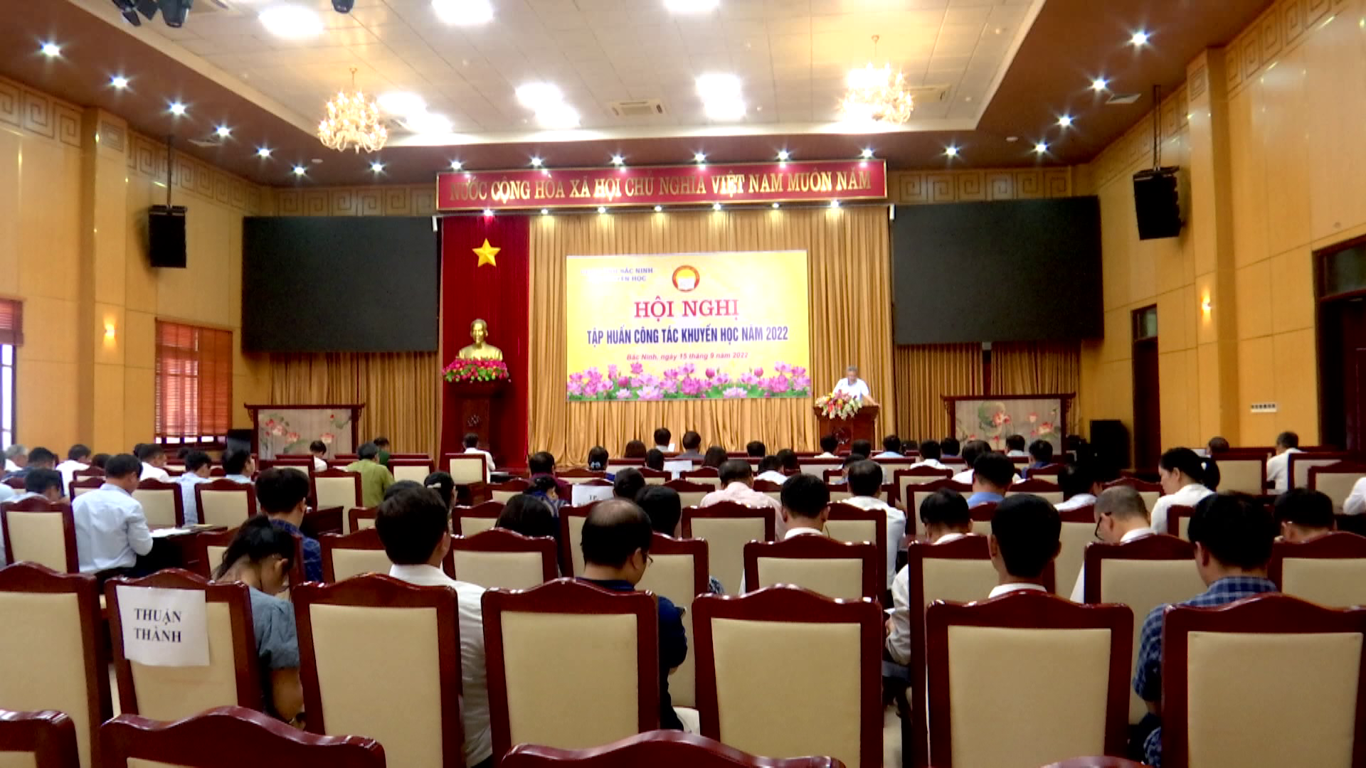 Tập huấn công tác khuyến học năm 2022