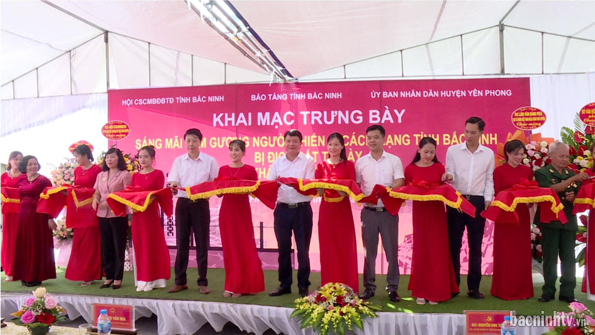 Trưng bày sáng mãi tấm gương người chiến sỹ cách mạng bị địch bắt tù đày