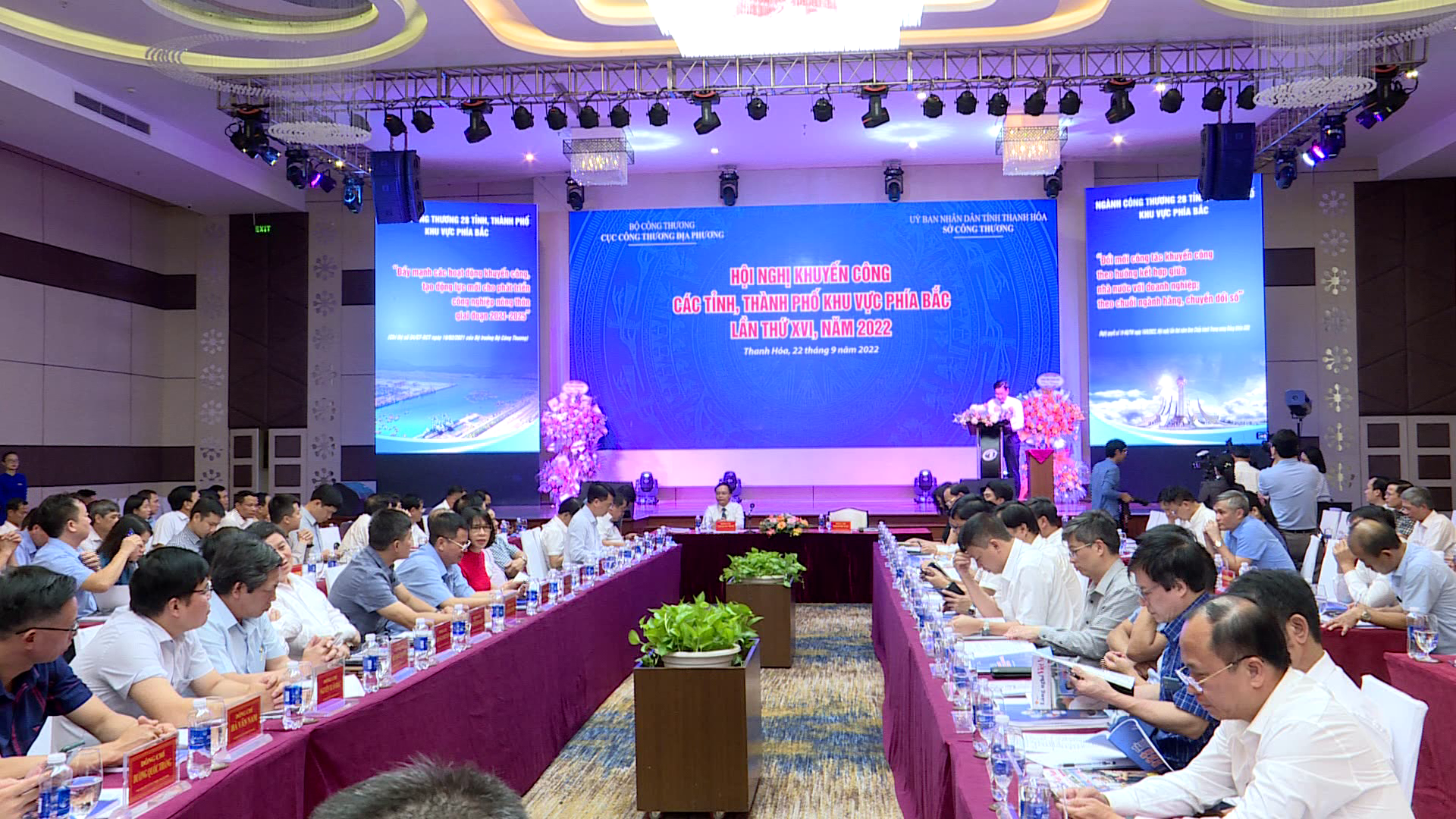 Hội nghị Khuyến công các tỉnh, thành phố khu vực phía Bắc            