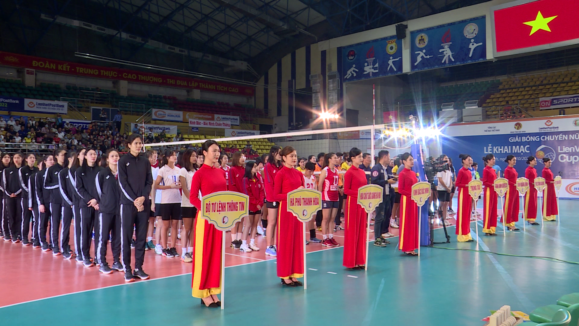 Khai mạc giải Bóng chuyền nữ Cúp LienVietPostBank năm 2022