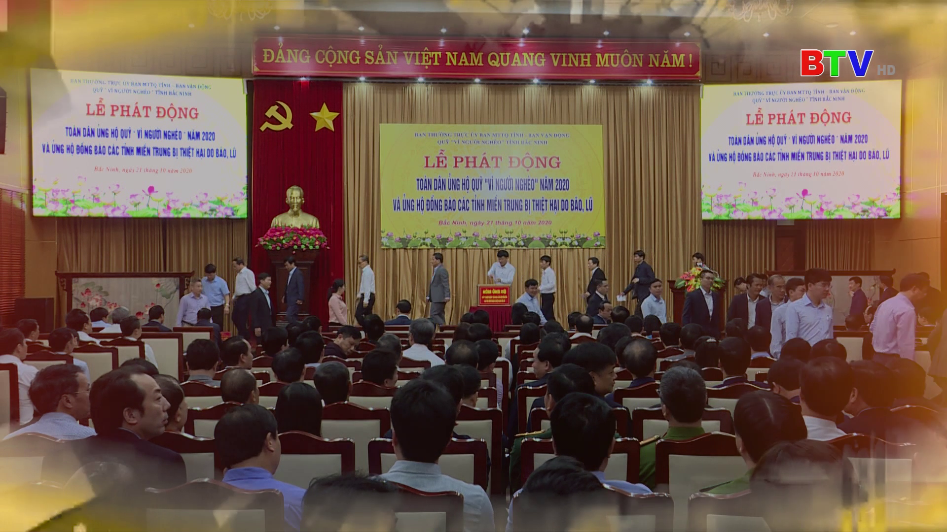 Cuộc vận động xây dựng Quỹ ngày vì người nghèo năm 2022
