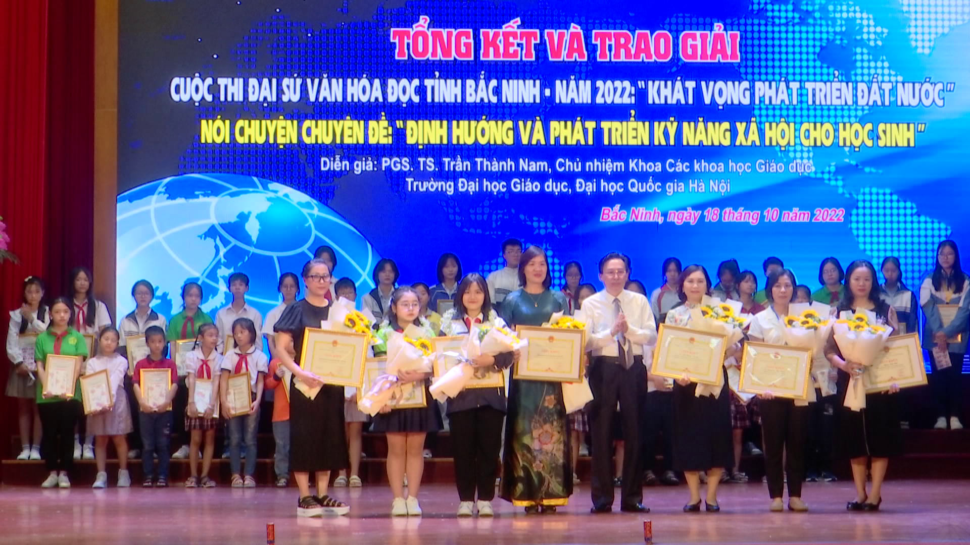 Tổng kết, trao giải Cuộc thi Đại sứ văn hóa đọc năm 2022