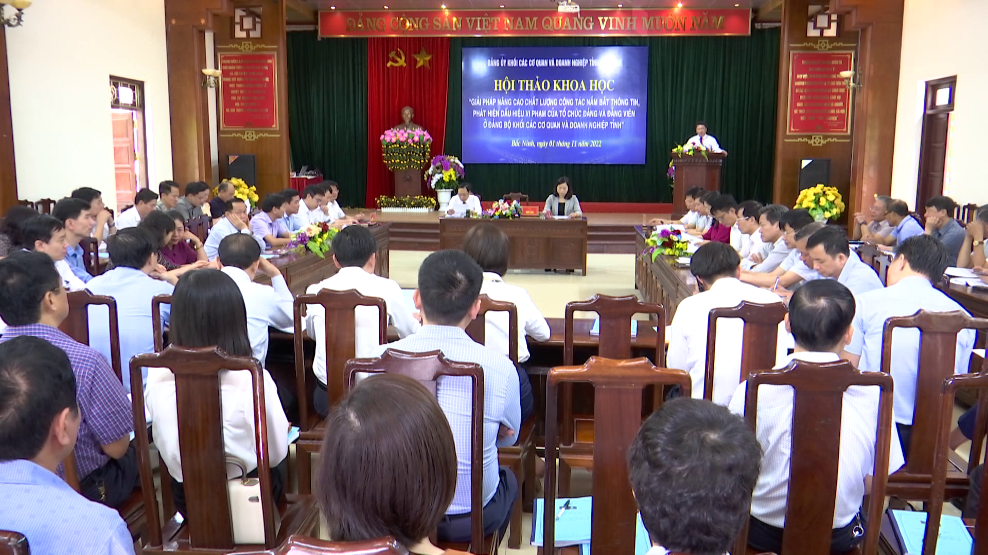 Chung kết Cuộc thi “Tự hào Việt Nam” năm 2022