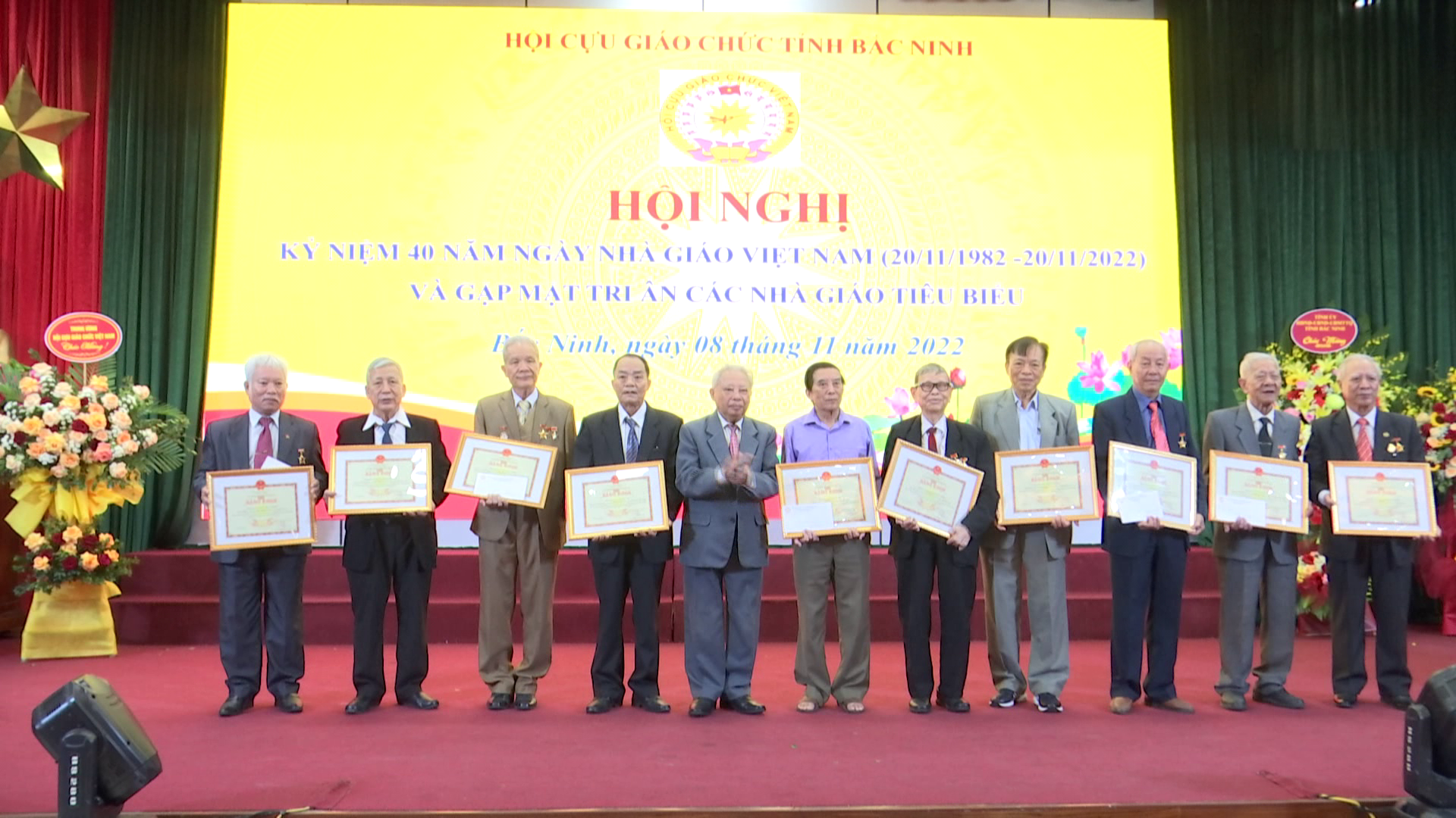 Gặp mặt tri ân cựu Nhà giáo tiêu biểu