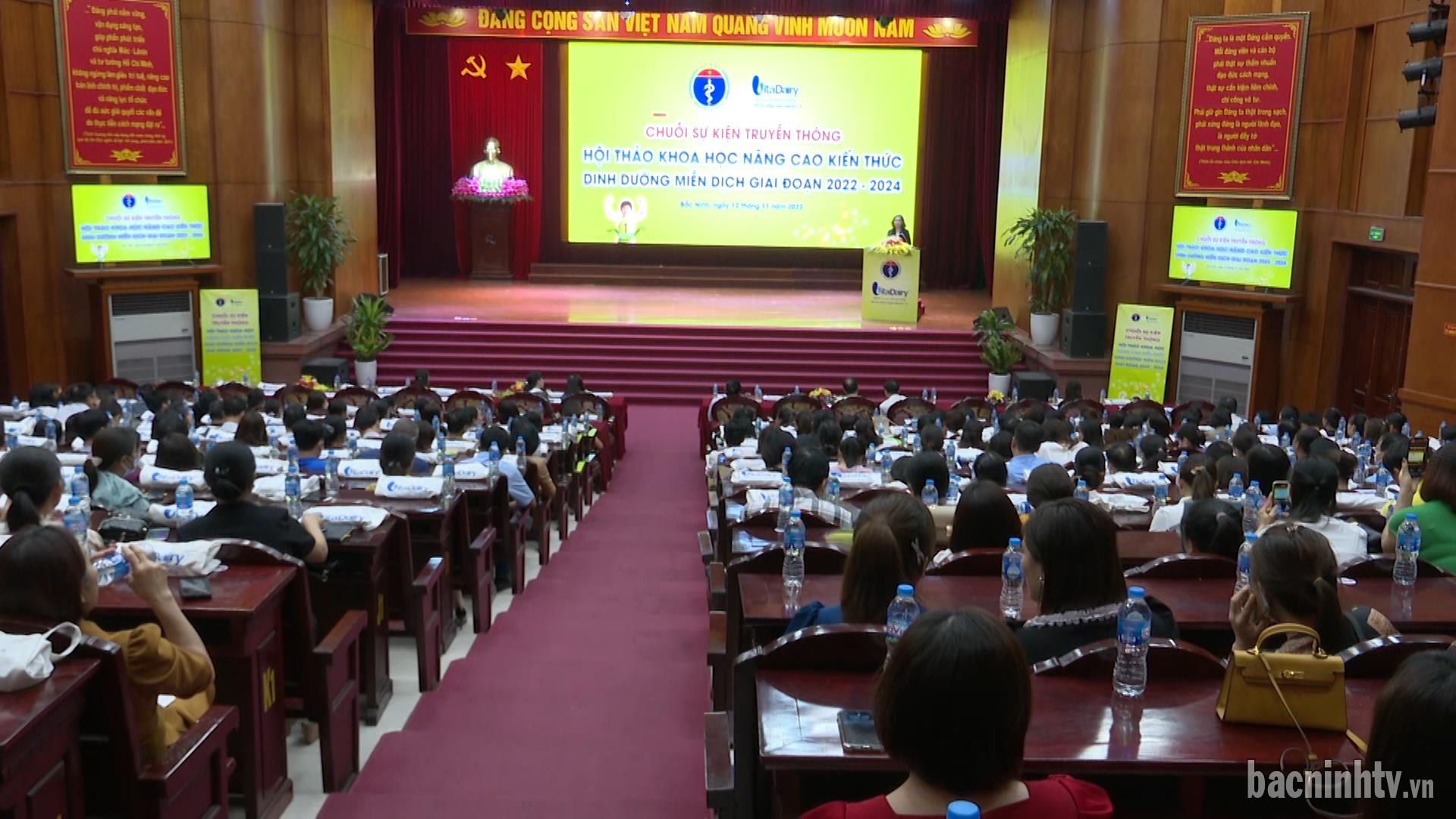 HỘI THẢO KHOA HỌC VỀ DINH DƯỠNG MIỄN DỊCH GIAI ĐOẠN 2022 - 2024
