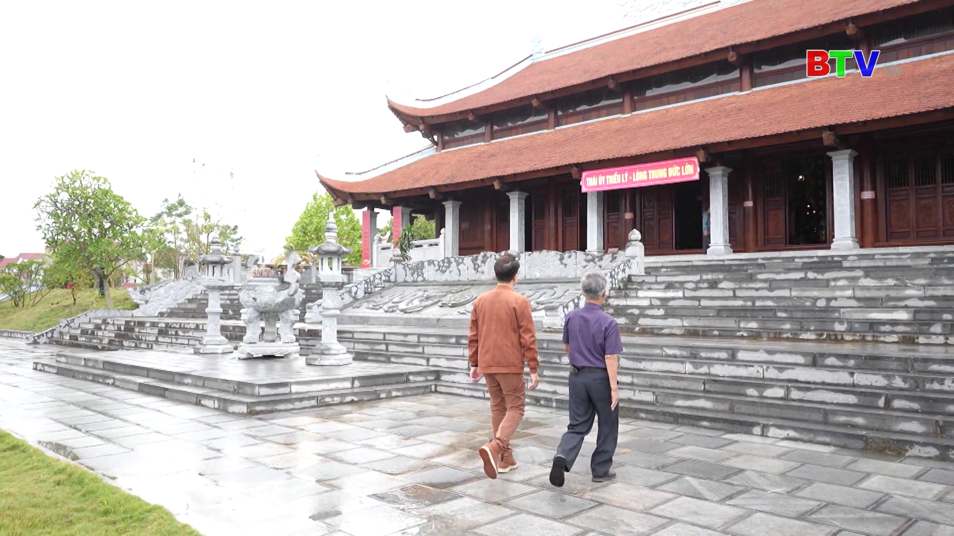 ÂM VANG PHÒNG TUYẾN SÔNG NHƯ NGUYỆT