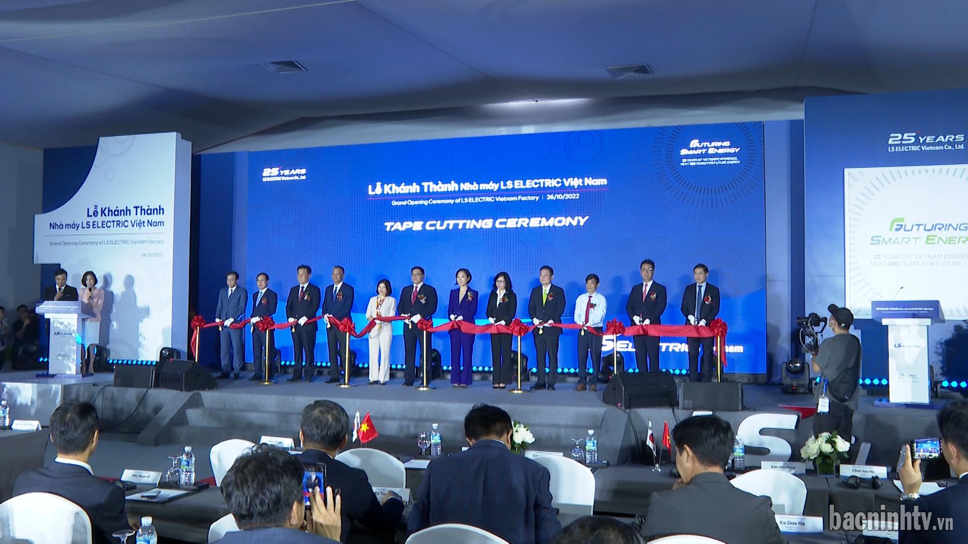 Bắc Ninh thu hút gần 2 tỷ USD vốn đầu tư FDI