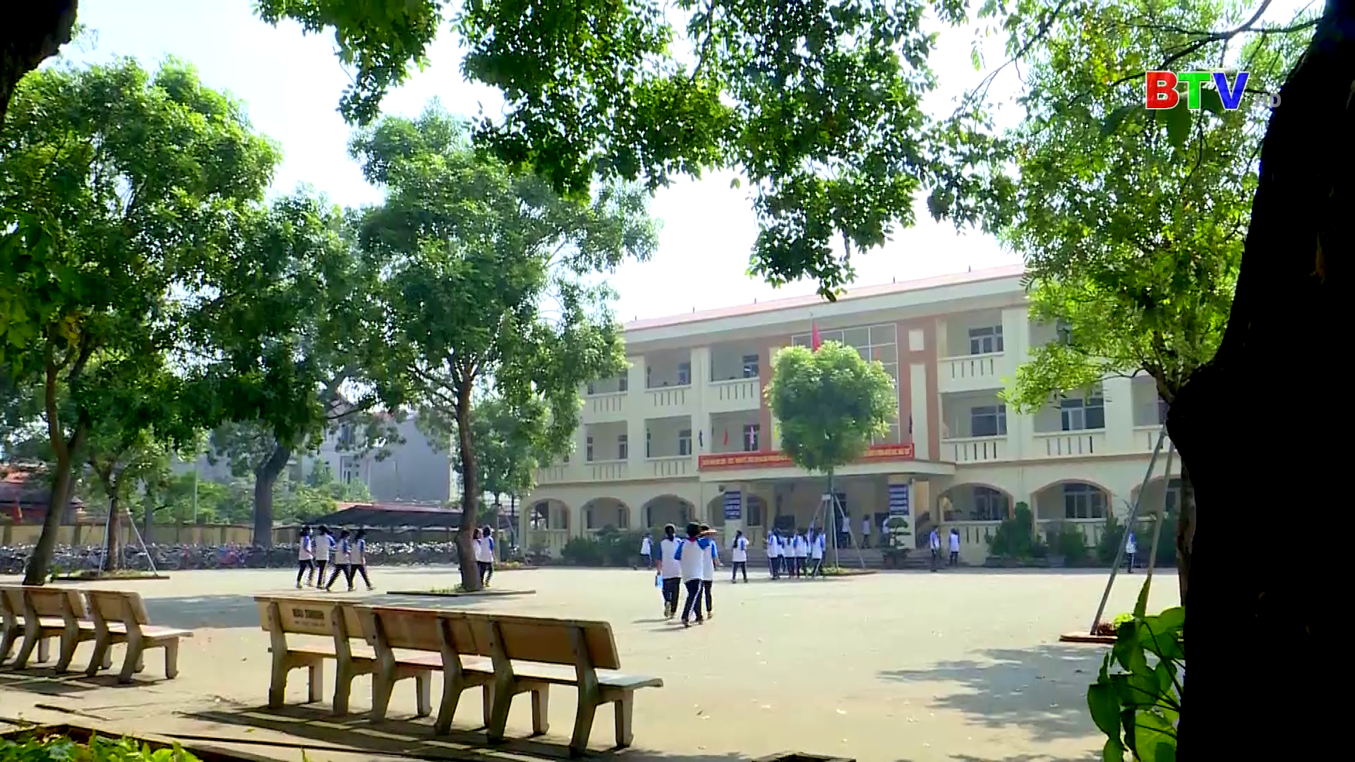 Ghi trên đất học Mão Điền