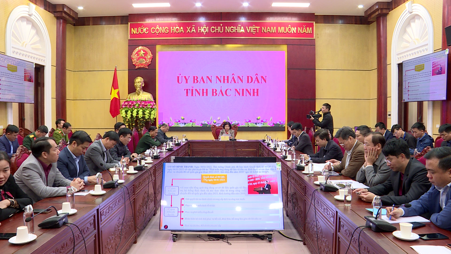 Sơ kết một năm triển khai Đề án 06 và tổng kết hoạt động của Ủy ban Chuyển đổi số Quốc gia năm 2022           