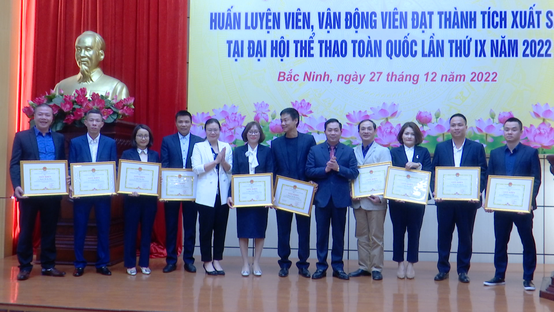 Gặp mặt khen thưởng HLV, VĐV đạt thành tích xuất sắc tại Đại hội Thể thao toàn quốc 2022