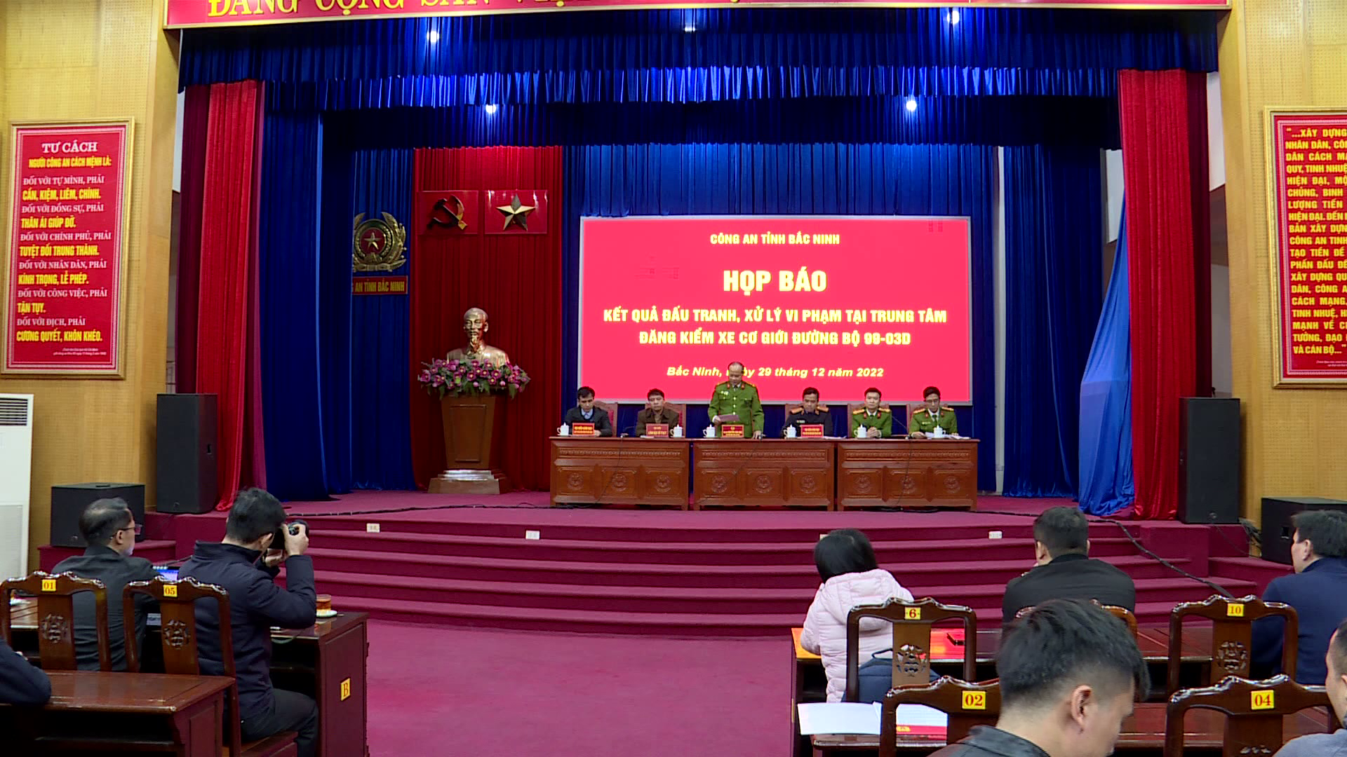 Họp báo về vụ án Nhận hối lộ tại Trung tâm Đăng kiểm 99-03D     