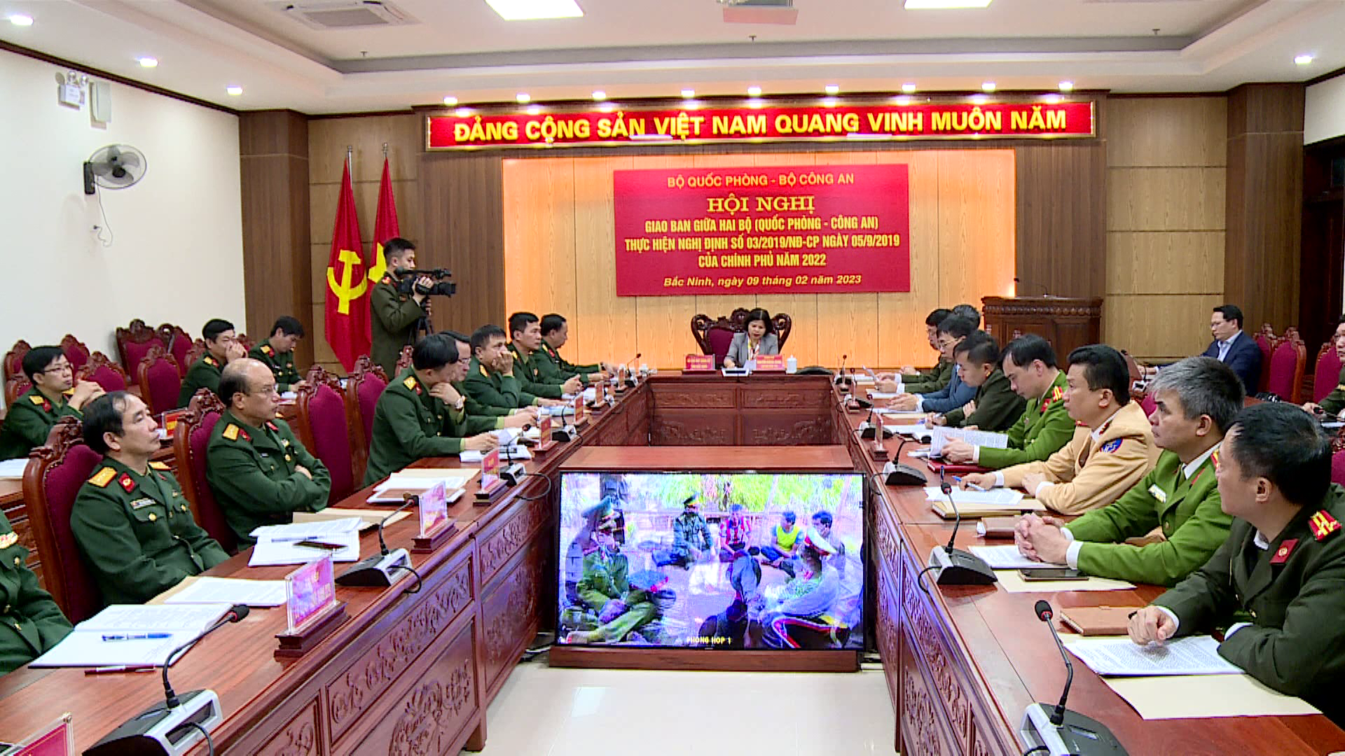 Giao ban trực tuyến giữa Bộ Quốc phòng và Bộ Công an            