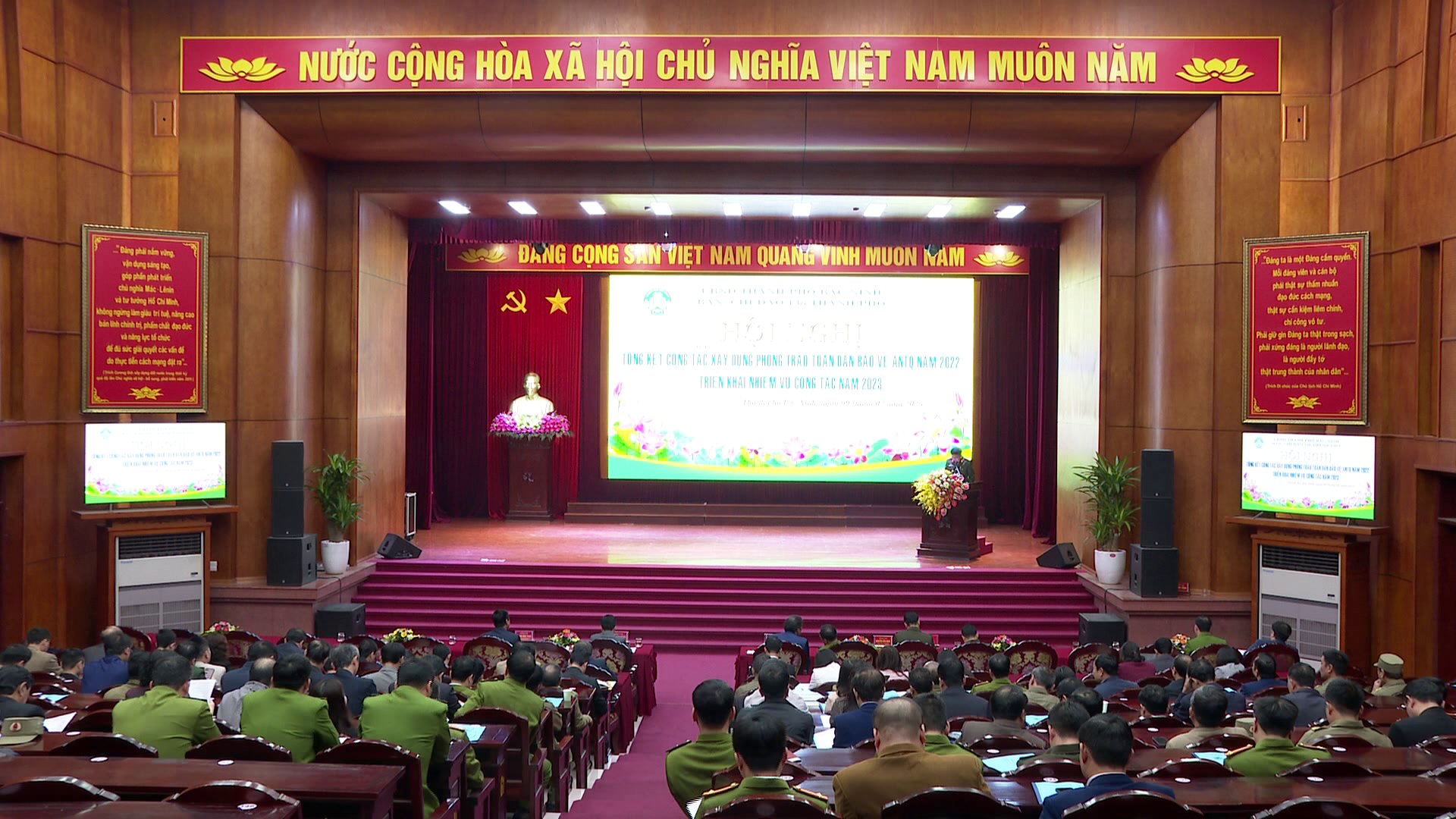 Thành phố Bắc Ninh triển khai nhiệm vụ phong trào “Toàn dân bảo vệ an ninh Tổ quốc” năm 2023