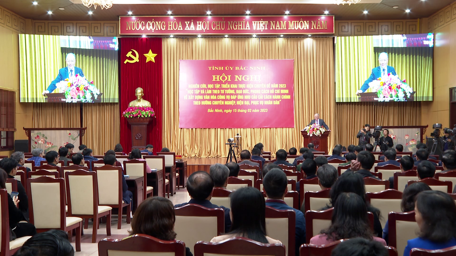Bắc Ninh nghiên cứu, học tập triển khai thực hiện chuyên đề học tập và làm theo tư tưởng đạo đức, phong cách Hồ Chí Minh năm 2023
