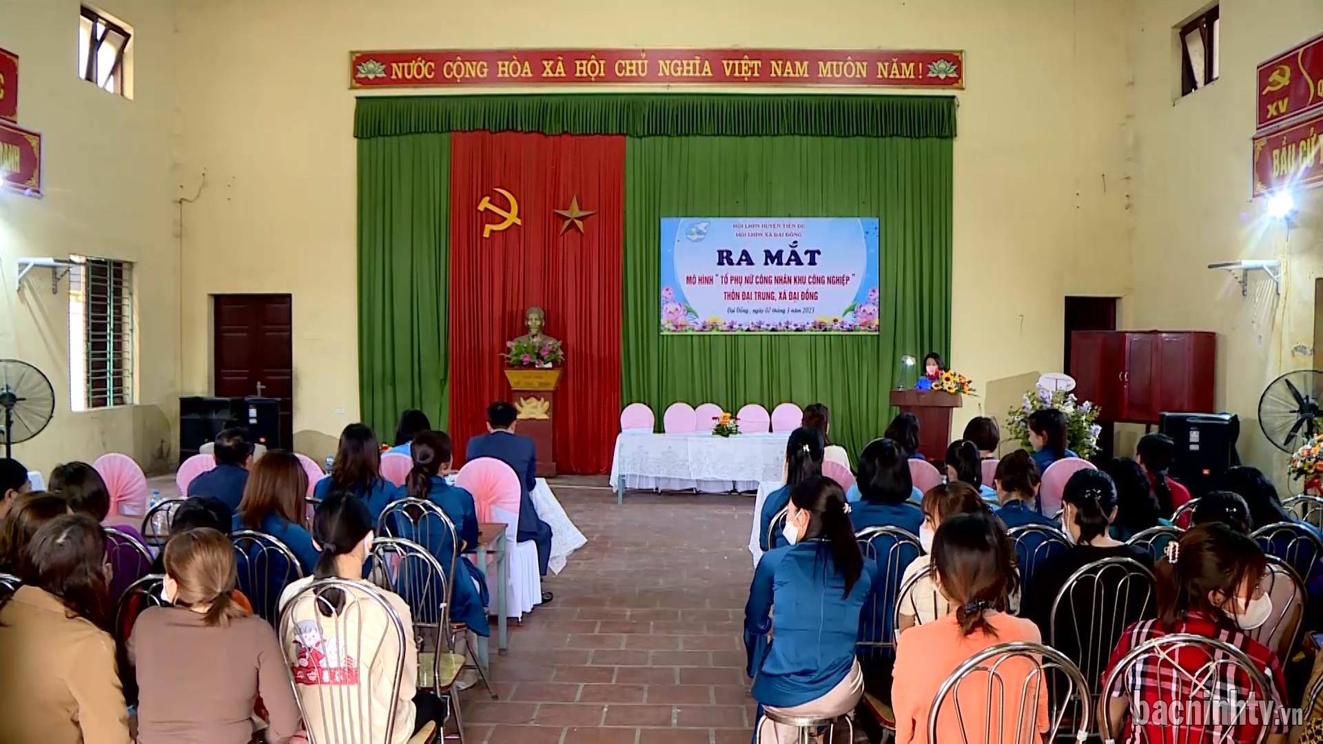 Hội LHPN huyện Tiên Du ra mắt mô hình “Tổ phụ nữ công nhân KCN”
