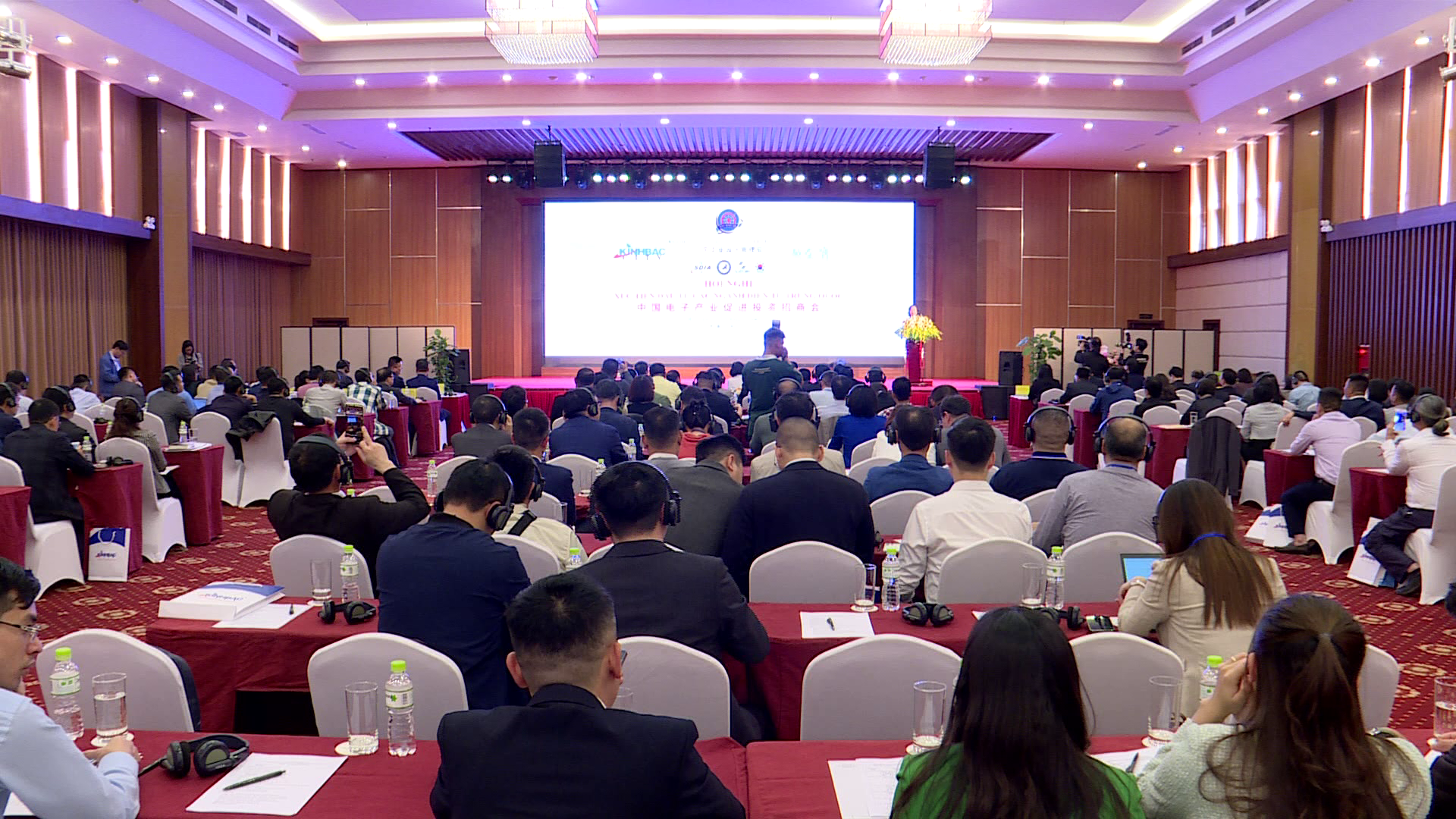 Hội nghị xúc tiến đầu tư các ngành điện tử đến từ Trung Quốc