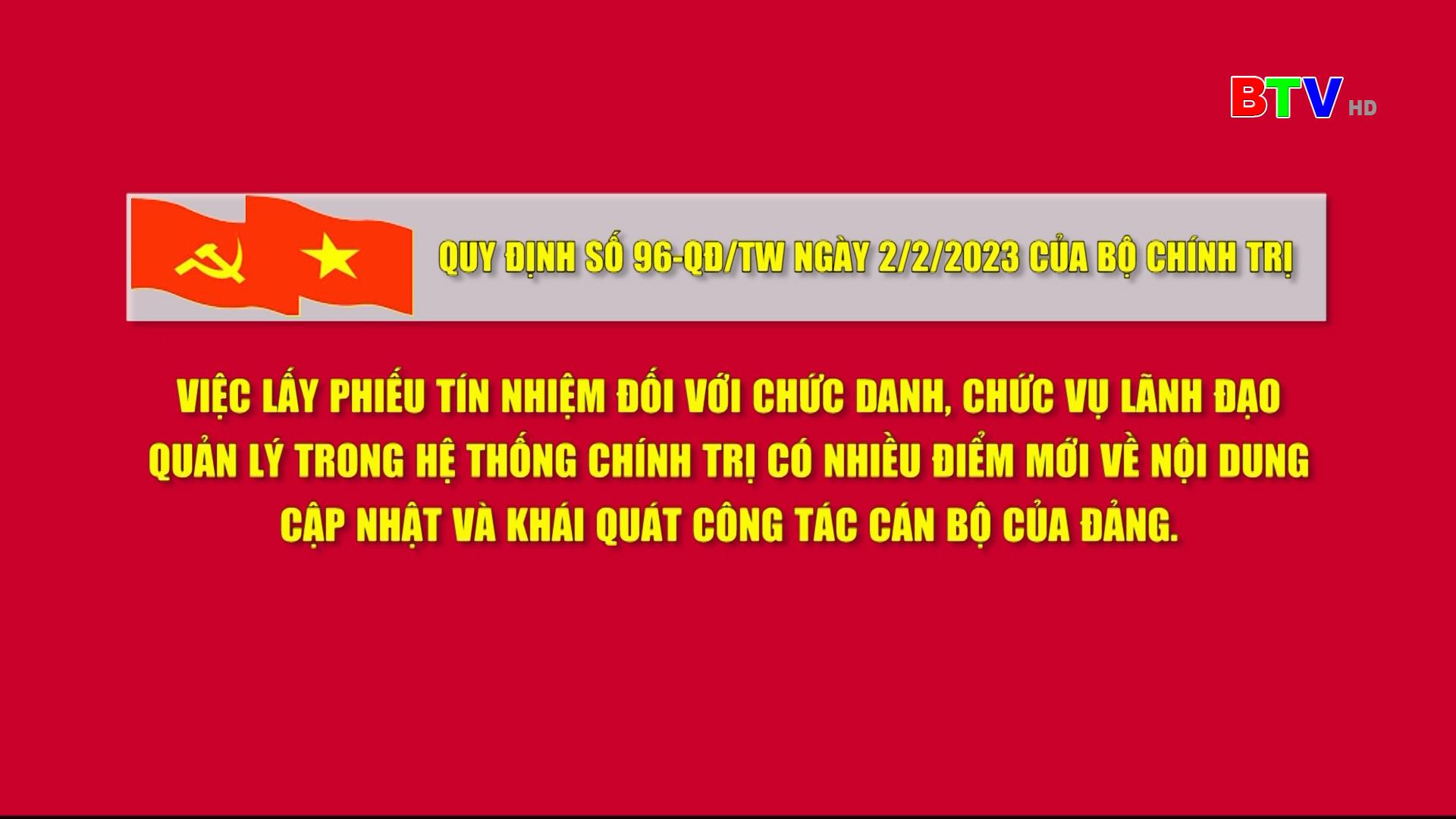 Quy định 100 và 101QĐ/TW về trách nhiệm, quyền hạn và việc bổ nhiệm, miễn nhiệm khen thưởng, kỷ luật lãnh đạo nhà xuất bản và cơ quan báo chí