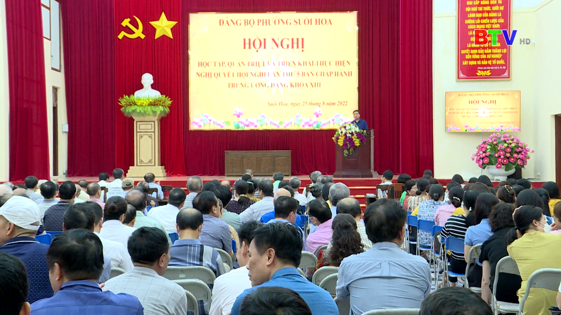 Học tập và làm theo Bác ở Đảng bộ thành phố Bắc Ninh
