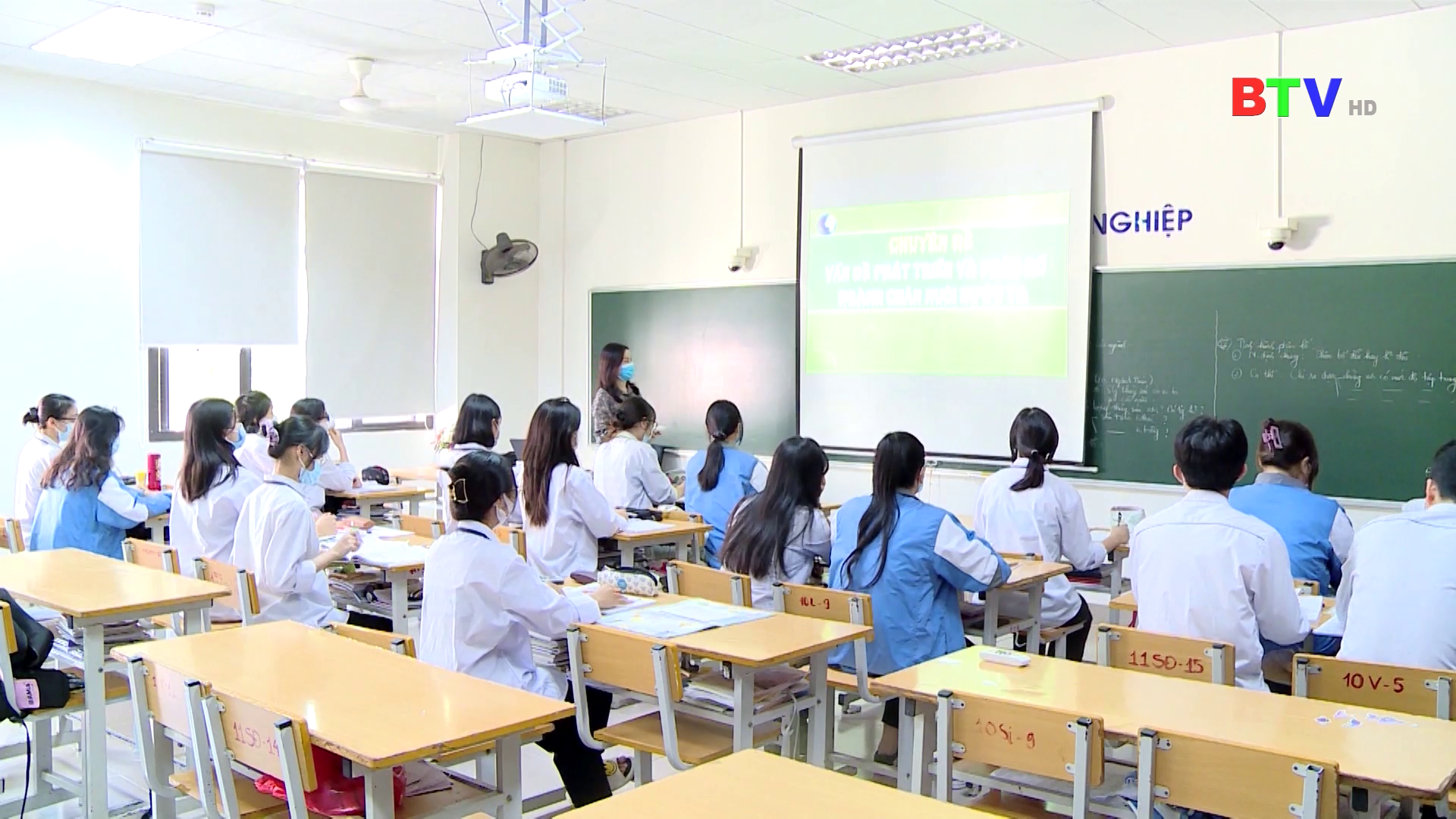 Các hình thức bảo hộ SHTT theo Quyết định 239 của tỉnh Bắc Ninh