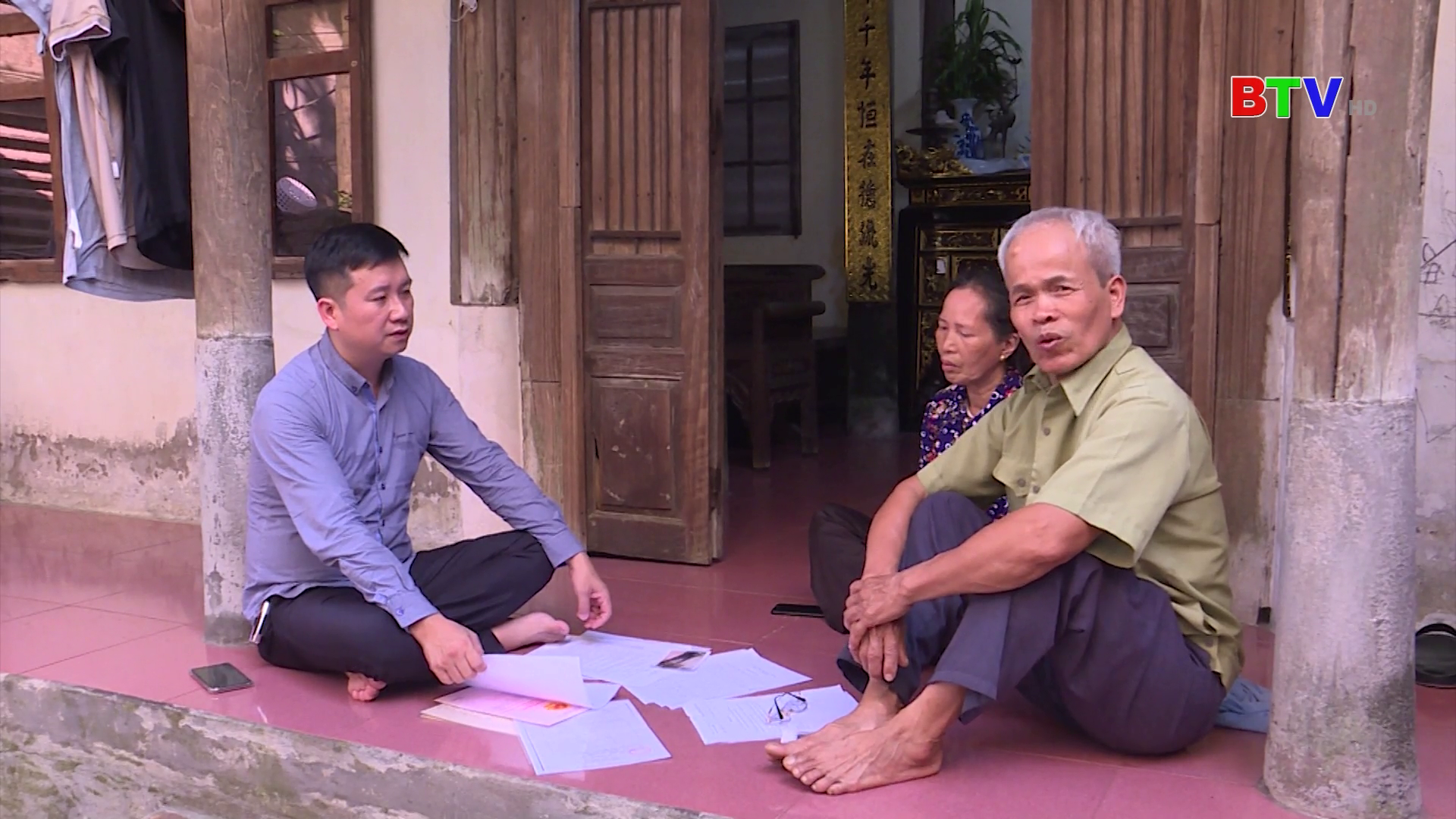 Hộp thư Truyền hình tháng 7 năm 2023