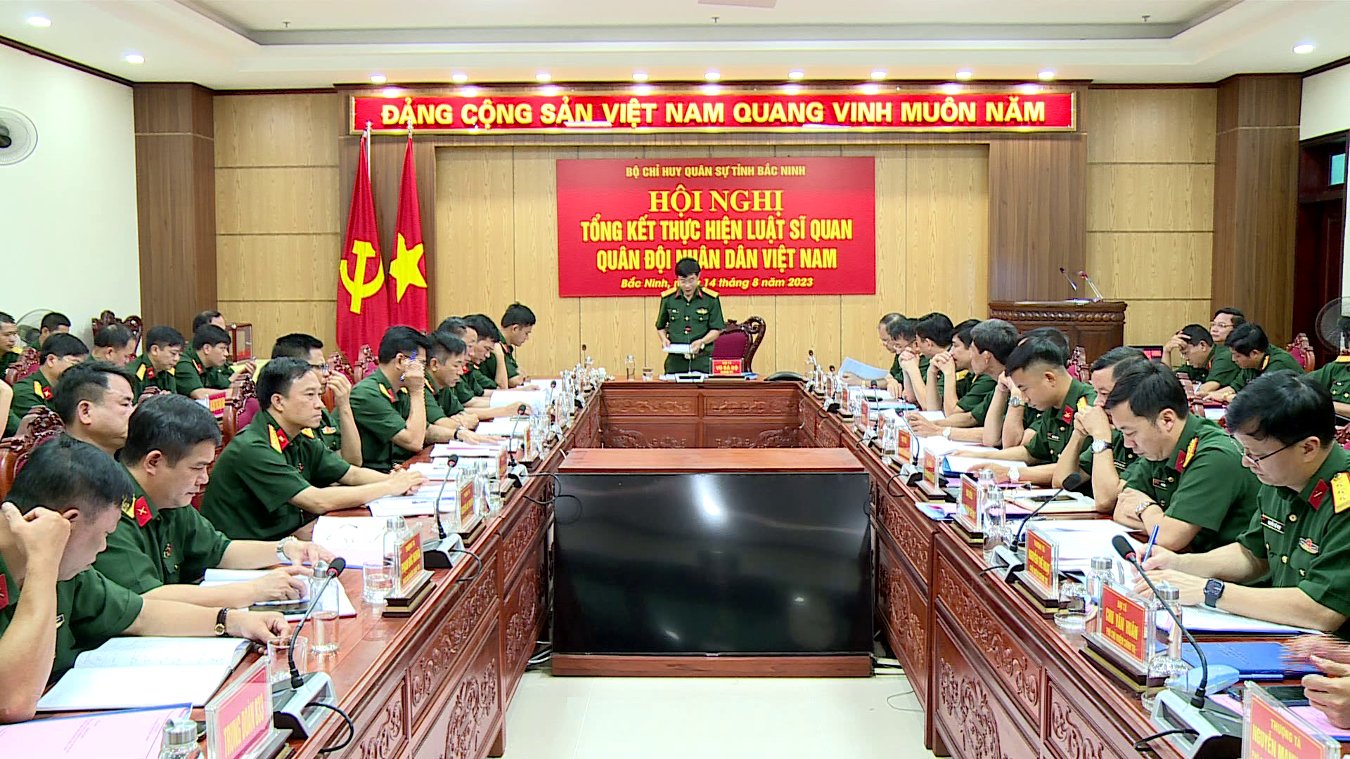 Tổng kết thực hiện Luật sỹ quan Quân đội nhân dân Việt Nam          