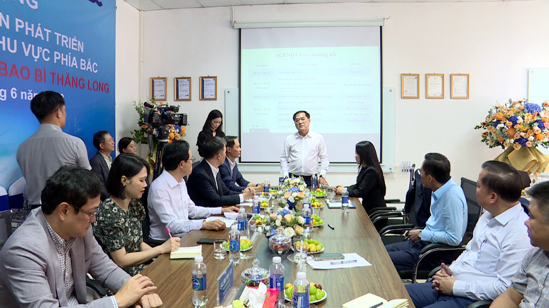 Tổng kết Dự án hợp tác phát triển nhà máy thông minh