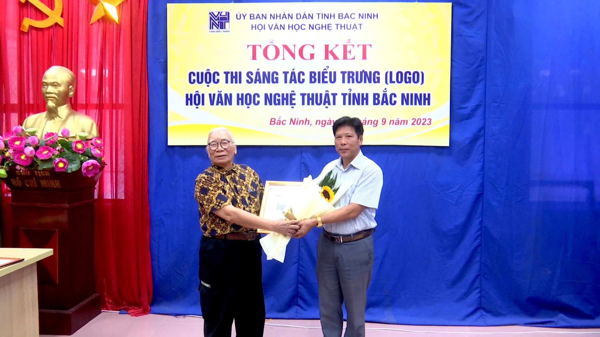 Tổng kết Cuộc thi sáng tác biểu trưng Hội VHNT tỉnh