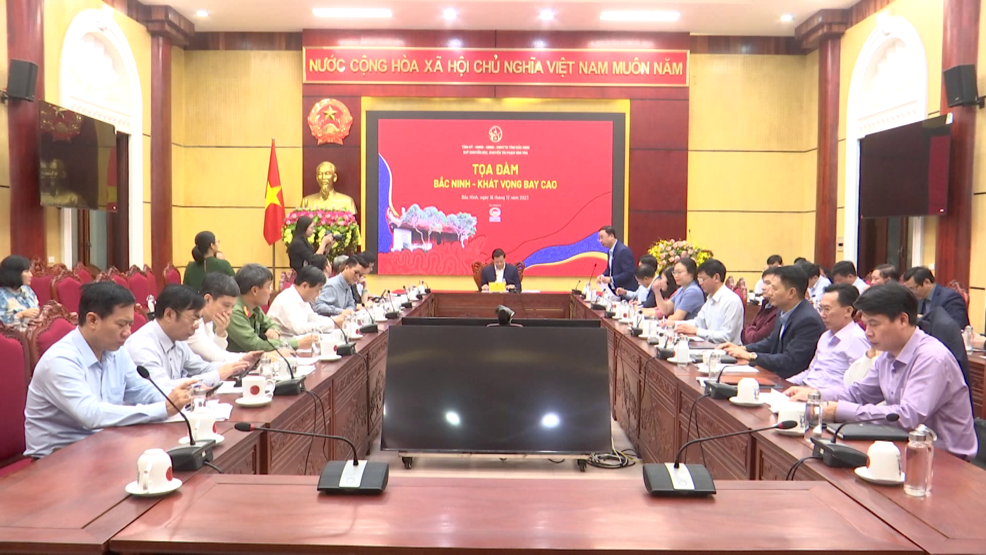 Rà soát tiến độ chương trình “Bắc Ninh với khuyến học, khuyến tài” năm 2023