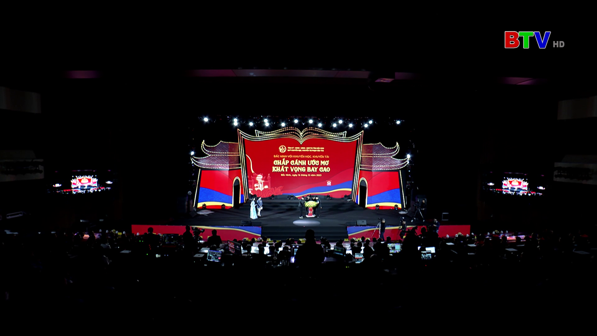 Bắc Ninh với khuyến học, khuyến tài năm 2023