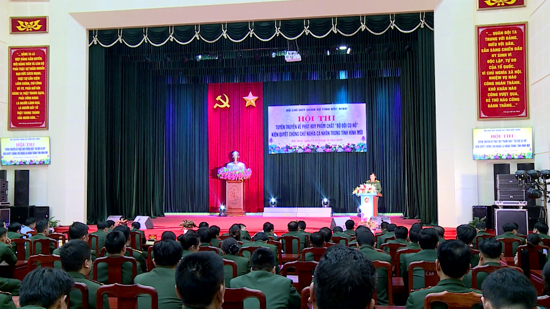 Ghi nhận về Hội thi phát huy phẩm chất “Bộ đội Cụ Hồ”, kiên quyết chống chủ nghĩa cá nhân trong tình hình mới