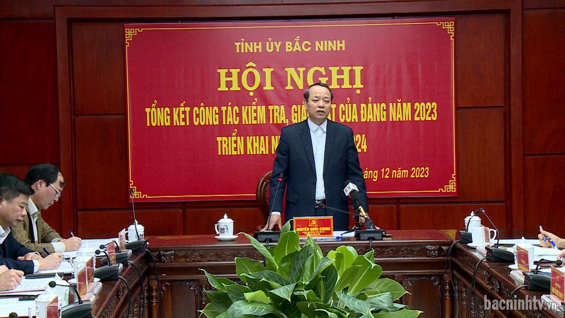 Triển khai nhiệm vụ công tác kiểm tra, giám sát của Đảng năm 2024