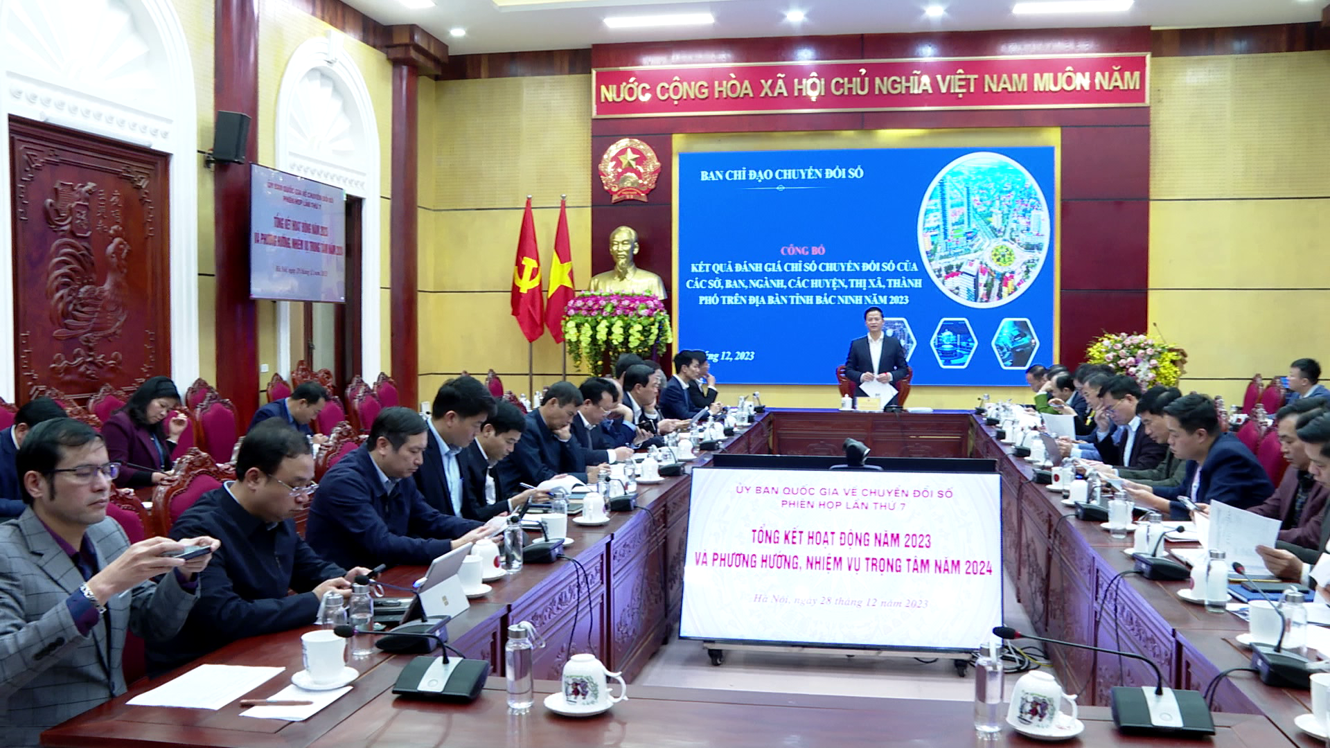 Tổng kết hoạt động của Uỷ ban Quốc gia về chuyển đổi số năm 2023           