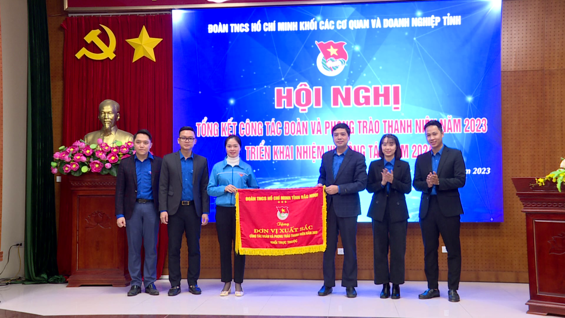 Đoàn Khối các Cơ quan và Doanh nghiệp tỉnh triển khai nhiệm vụ năm 2024