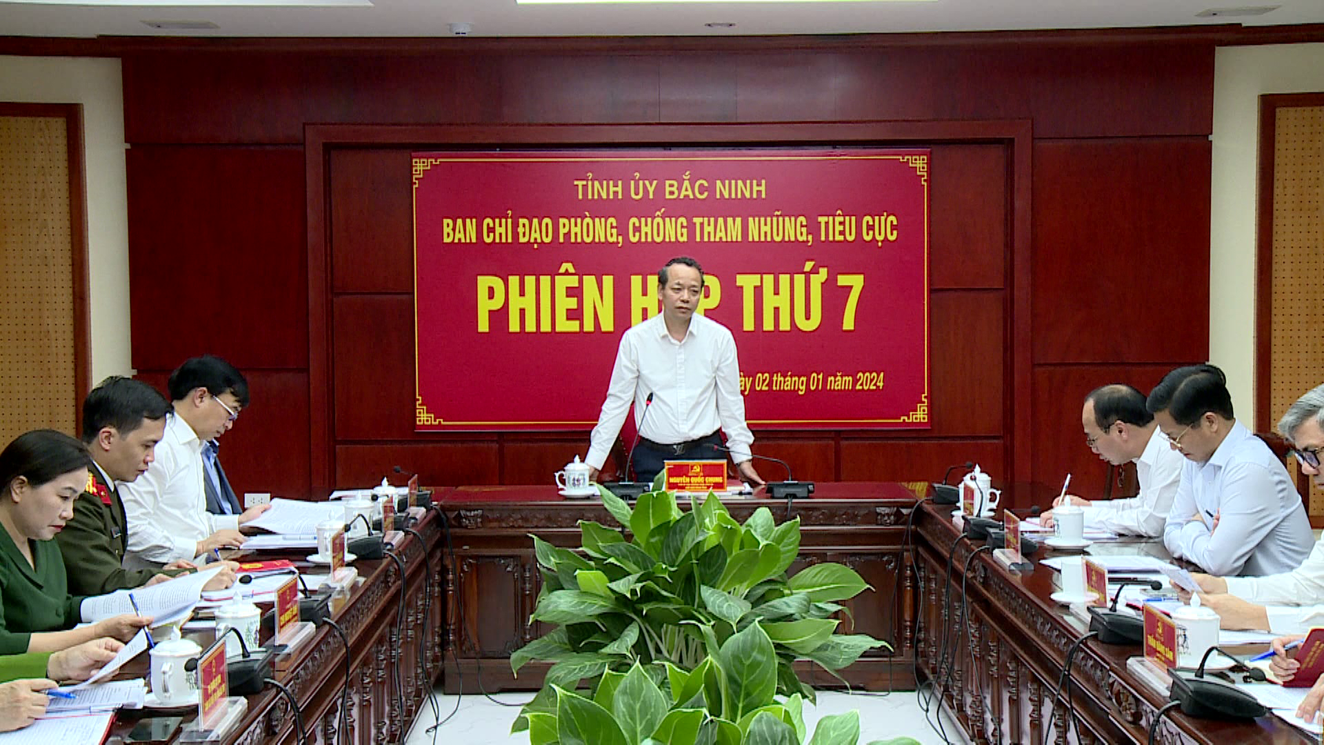 Ban chỉ đạo phòng, chống tham nhũng, tiêu cực tỉnh họp phiên thứ 7