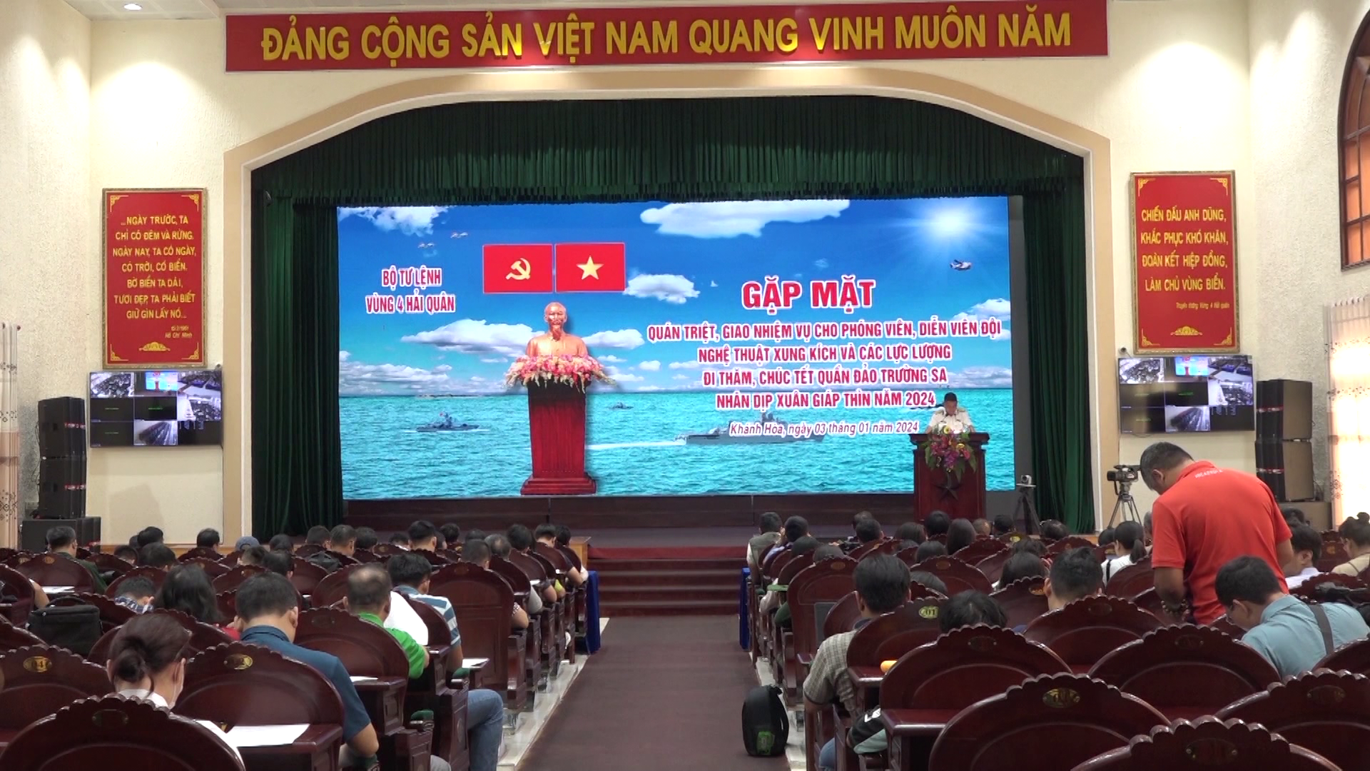 Bộ Tư lệnh Vùng 4 Hải quân gặp mặt đoàn phóng viên ra Trường Sa tác nghiệp