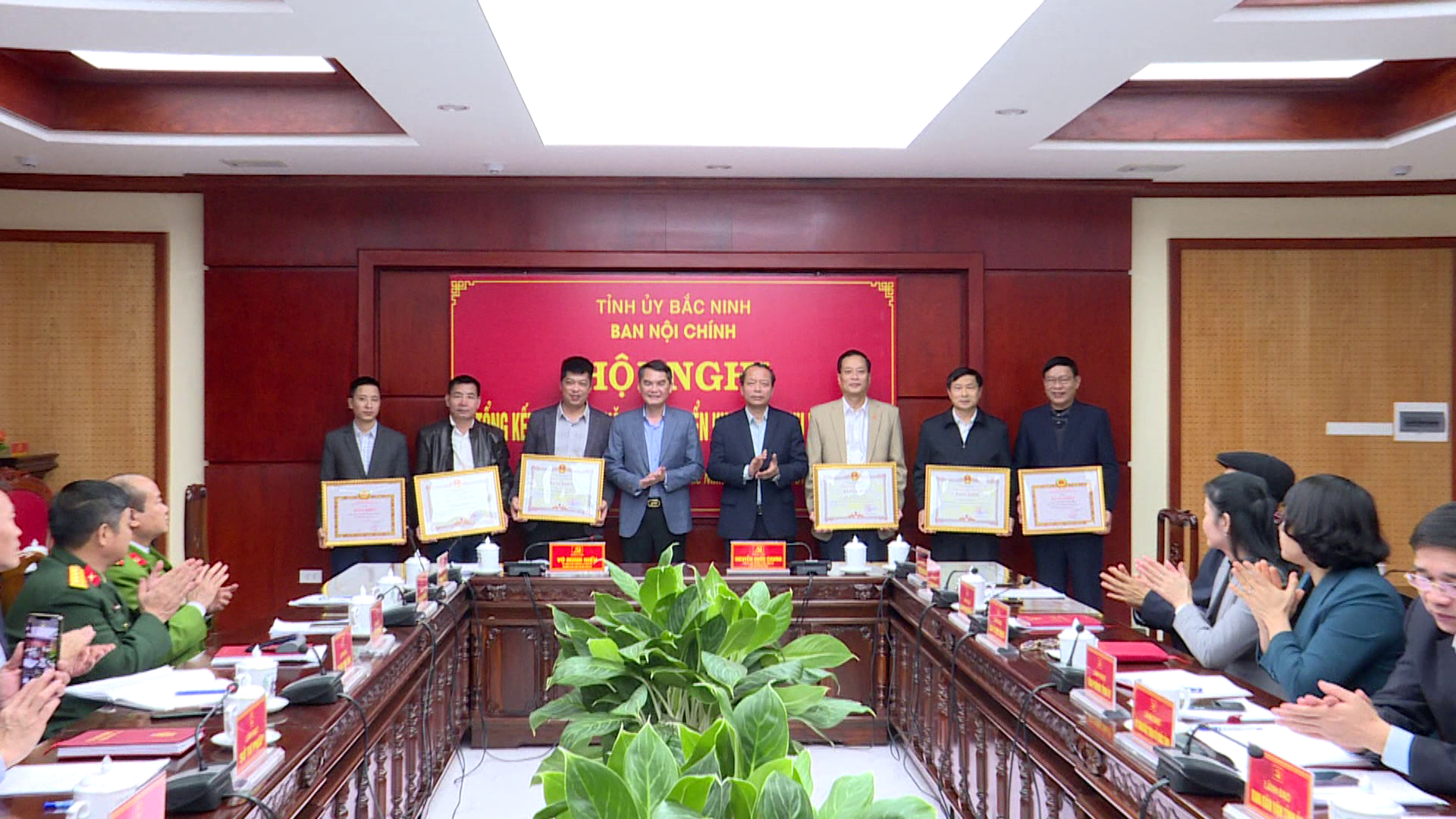 Triển khai công tác Nội chính năm 2024