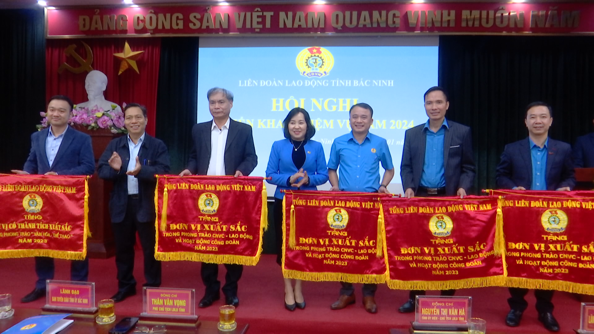 Liên đoàn Lao động tỉnh triển khai nhiệm vụ năm 2024